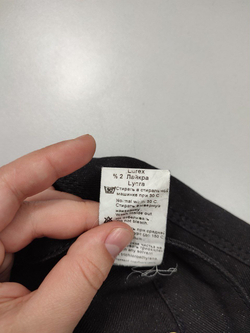 Джинсы JeanPlay модные 44 размер