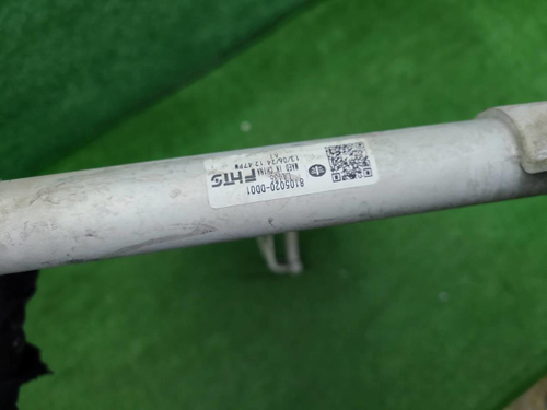 Радиатор кондиционера Hongqi HS5 (2019-н.в.)