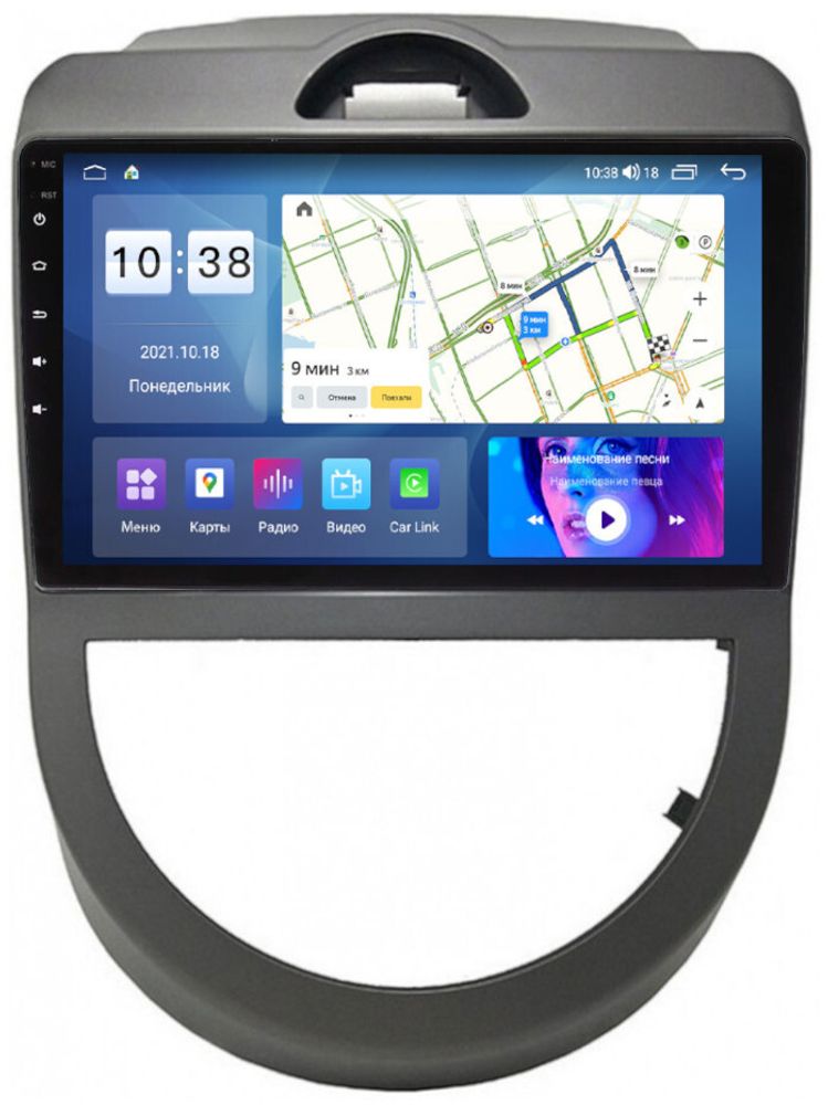 Магнитола для KIA Soul 2008-2011 (AM) - Parafar PF528UHD на Android 13, QLED, ТОП процессор, 8Гб+128Гб, CarPlay, 4G SIM-слот