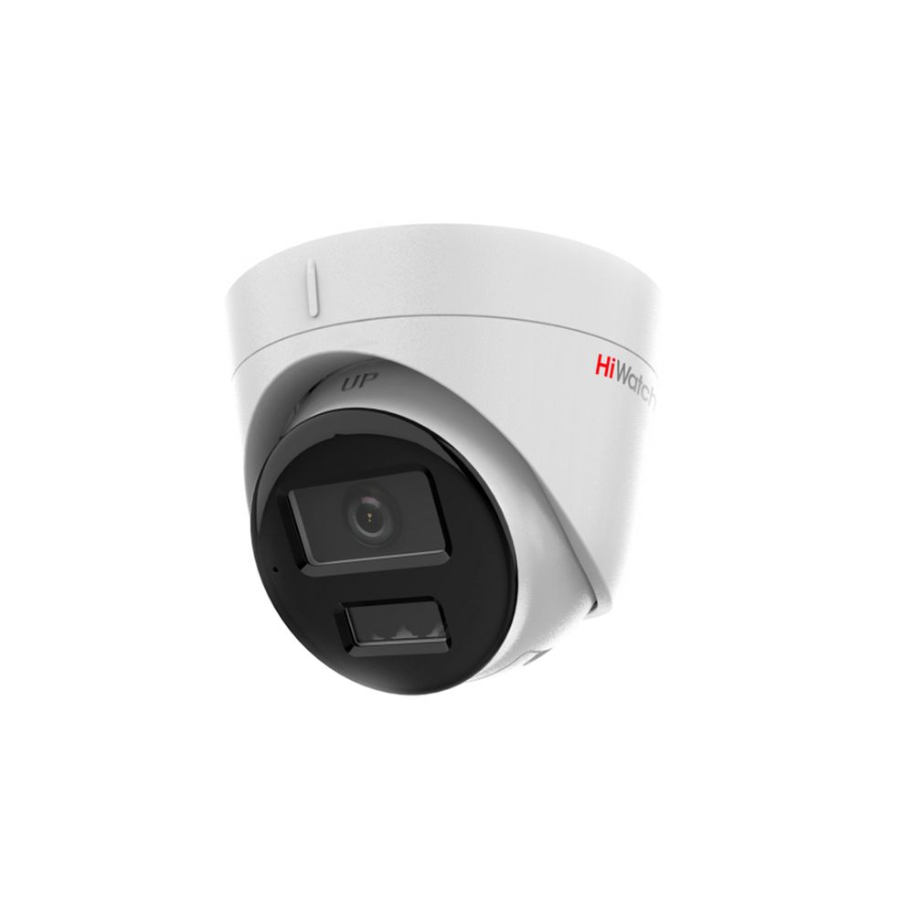 DS-I453M(C) IP-камера 4 Мп HiWatch