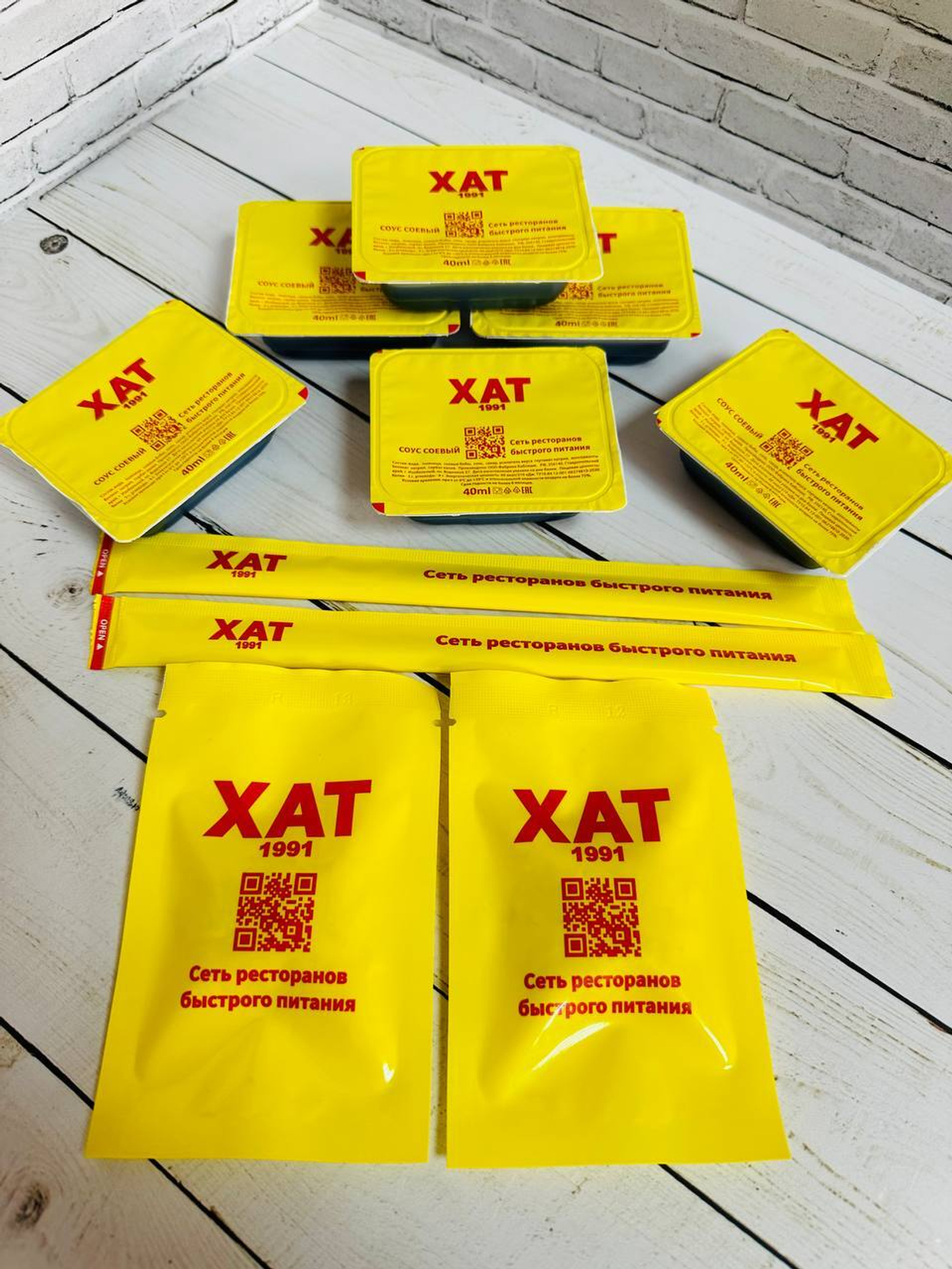 Комплект для суши под СТМ: Как повысить ценность роллов и узнаваемость бренда с профессиональной оснасткой