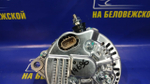 Генератор TOYOTA LAND CRUISER 2002-2004