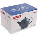 Чайник заварочный керамический 700мл «Corsica orange»