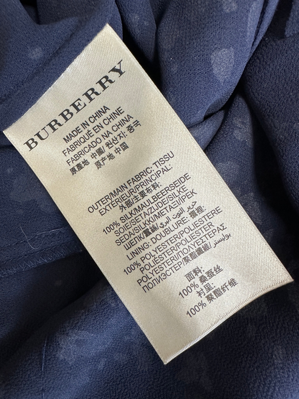 Платье Burberry