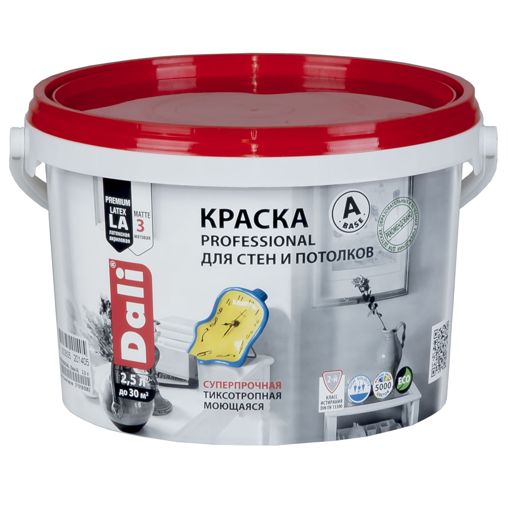 Краска интерьерная акриловая DALI PROFESSIONAL, База А, 2.5л.