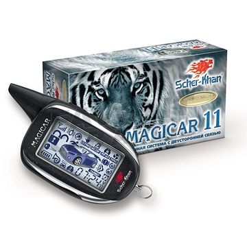 Сигнализация SHER-KHAN MAGICAR 11