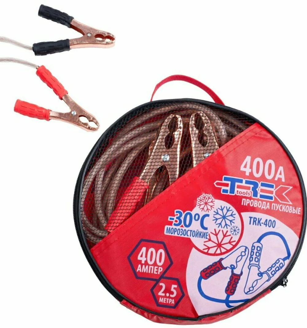 Прикуриватель в сумке 400А (20шт)