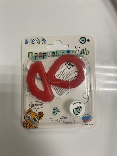 Прорезыватель зубной "Грибочек Кнопа" силиконовый цвет красный