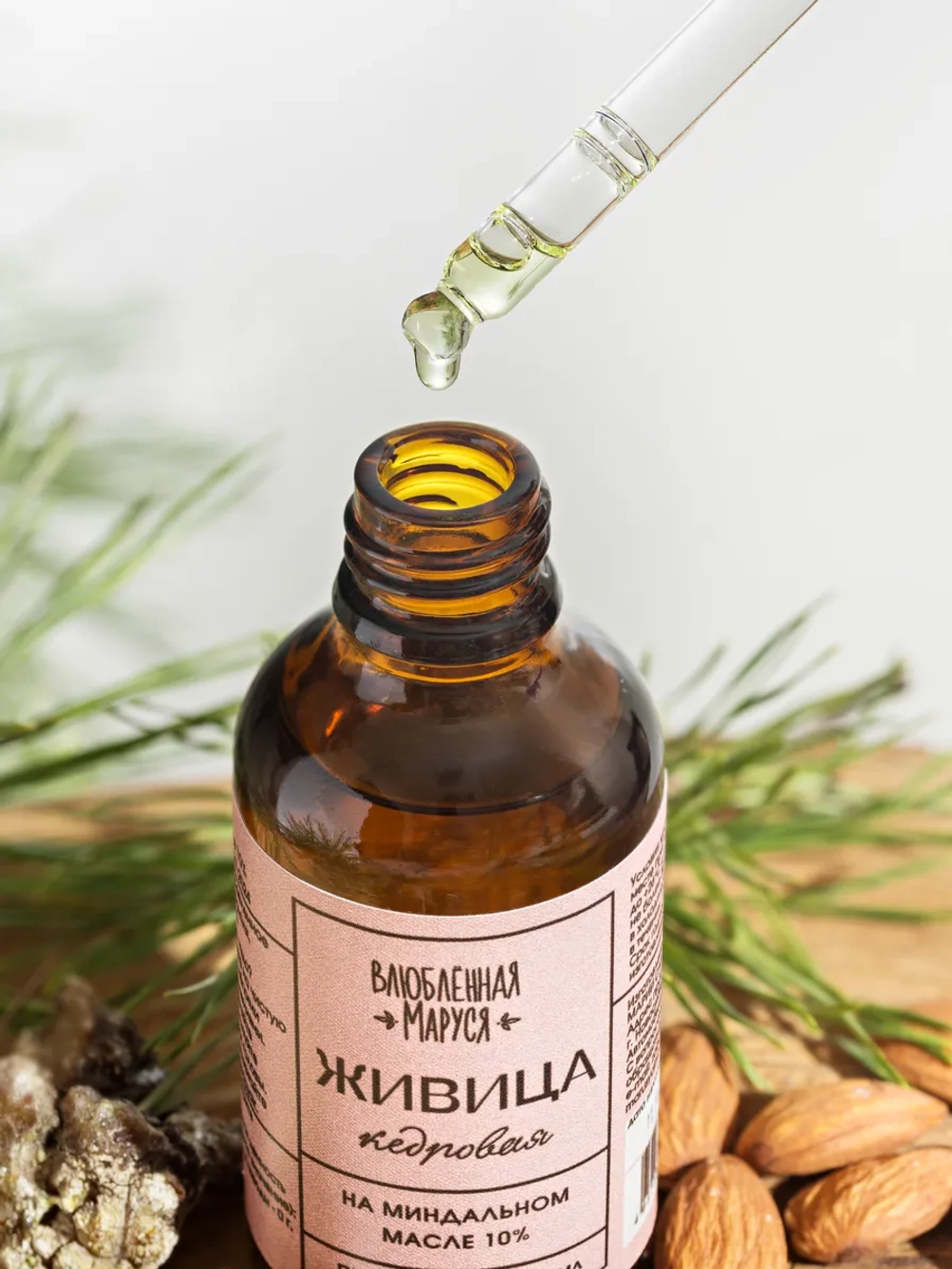 Набор "Мужской" для укрепления организма из 4 продуктов