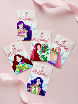 Бирка "Девушка с букетом" набор 10 шт (5 видов) 4х6 см