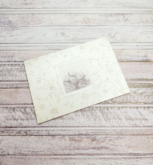 Пригласительные на праздник, набор 5 штук