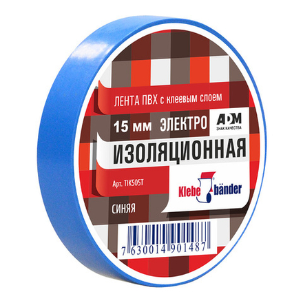 Изолента ПВХ 15х20 синяя Klebebander TIK505T