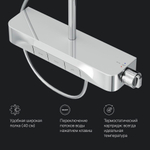 Душевая система с душевым смесителем-полкой и термостатом AM.PM Func F078F200