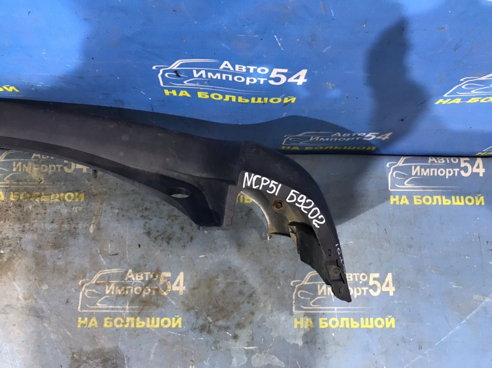 Бампер задний TOYOTA PROBOX 2002-2014