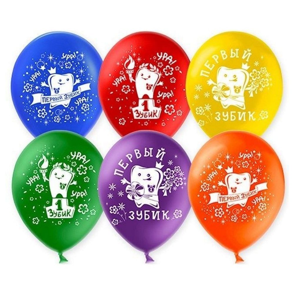 Воздушные шары Дон Баллон с рисунком Первый зубик, 100 шт. размер 12&quot; #612596