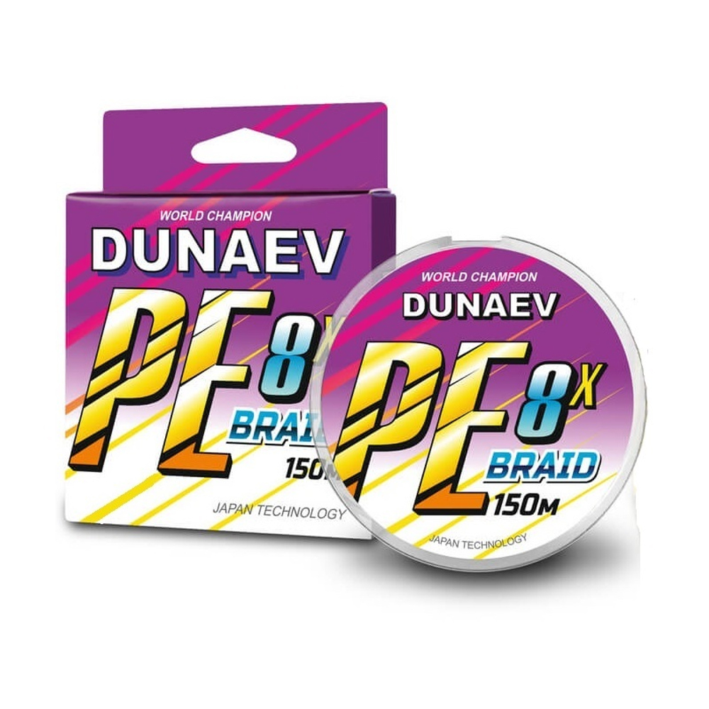 Шнур DUNAEV BRAID PE X8 150m 0.12мм