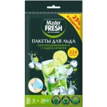 Пакеты для льда Master Fresh самозакрывающиеся с гидроклапаном, 8 листов по 28 шариков ПРО