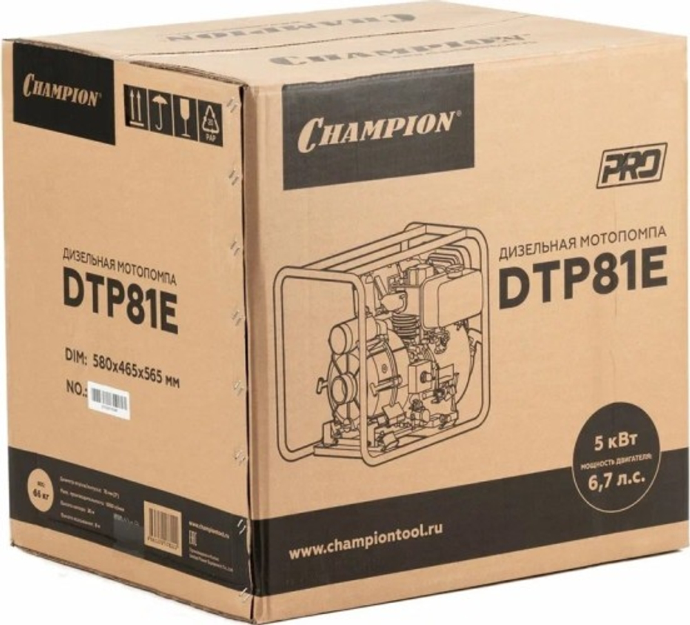 Мотопомпа дизельная для грязной воды CHAMPION DTP81E (патрубки 80 мм, качает 1000 л/мин)