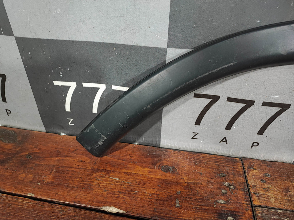 Накладка крыла переднего правого Mitsubishi Outlander 3 14-18 Б/У Оригинал 7407A302