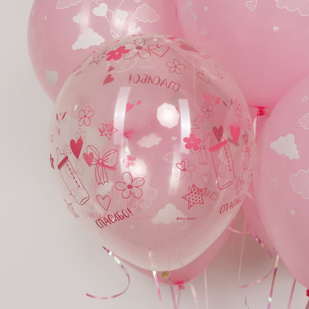 Шар (12''/30 см) Привет, Малышка!, Розовый/Прозрачный, кристалл, 5 ст, 25 шт.