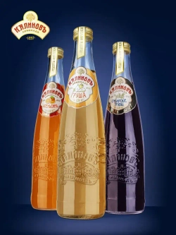 Калиновъ Лимонадъ Винтажный Апельсин, газированный, в стекле, 0,5 л