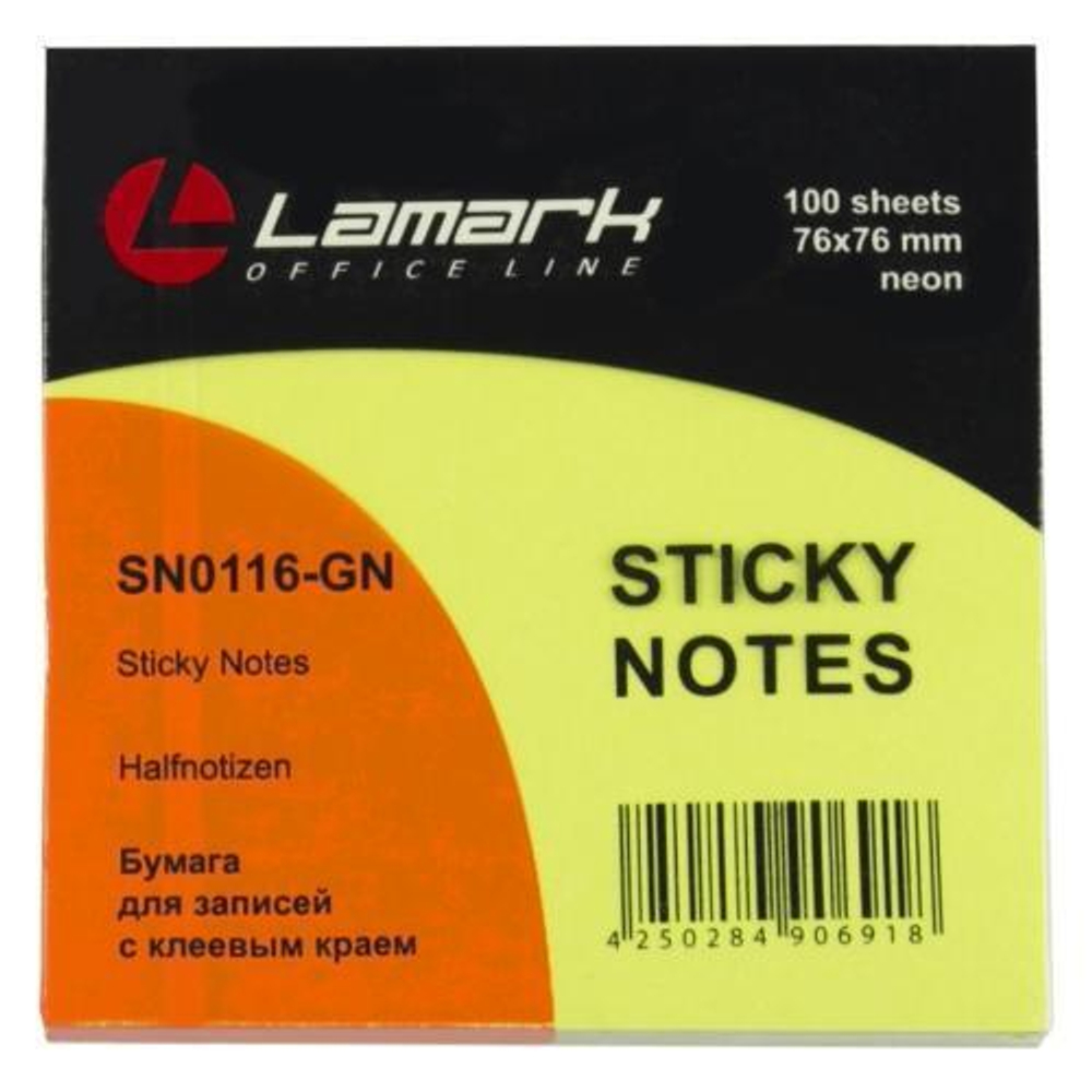 Бумага самокл. 76*76 неон.зеленая (Lamark)
