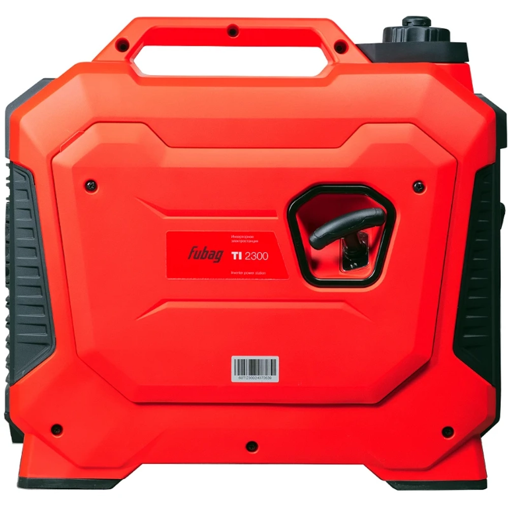 FUBAG TI 2300 инверторный генератор 646253