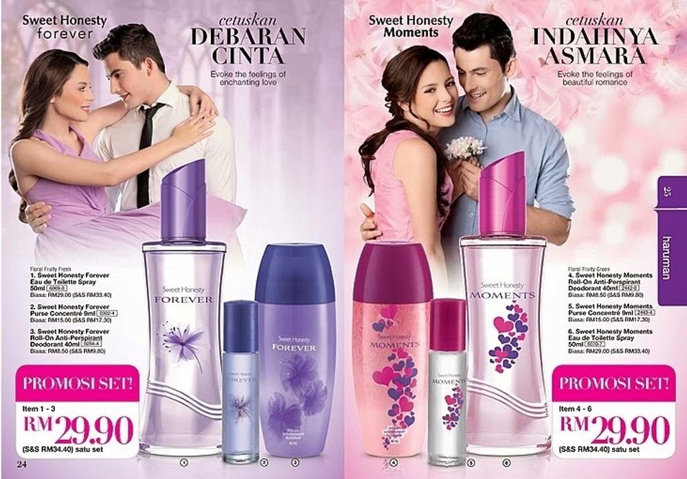 Avon Sweet Honesty Forever