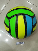 Мяч волейбол 5 размер, камера резина, 270 гр, 4 цвета, с-30219