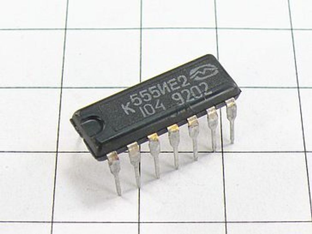 К555ИЕ2