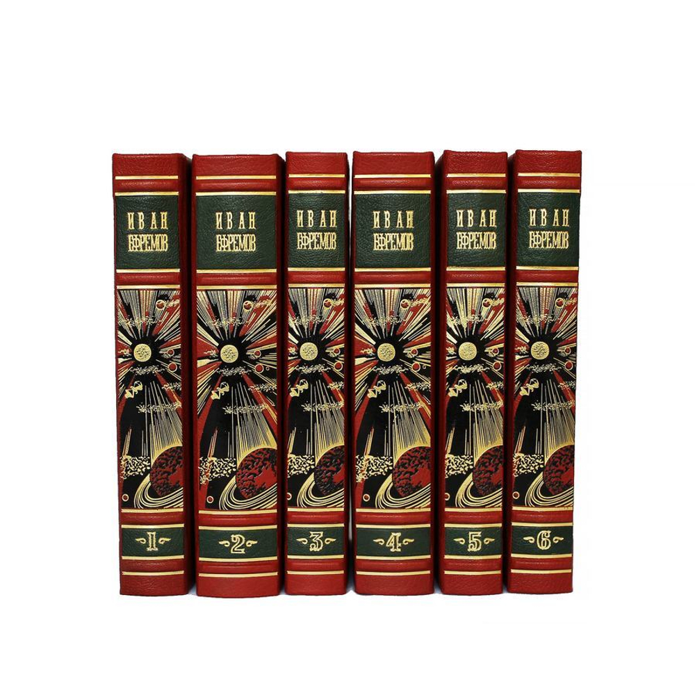 Ефремов И. Собрание сочинений (в 6-ти томах)