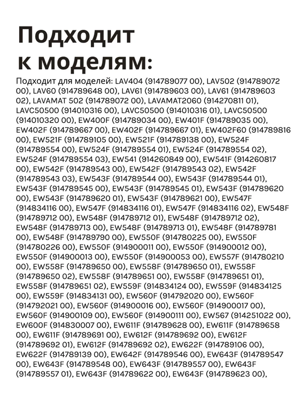 Сальник 22х40х8/11.5 GP стиральной машины Zanussi, Electolux, AEG SLB036UN (50063248004)
