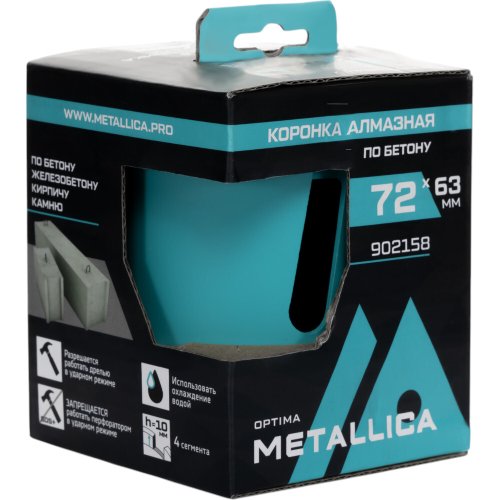 Коронка алмазная сегментная METALLICA Optima 72x63 мм, М16, без хвостовика, по бетону   902158