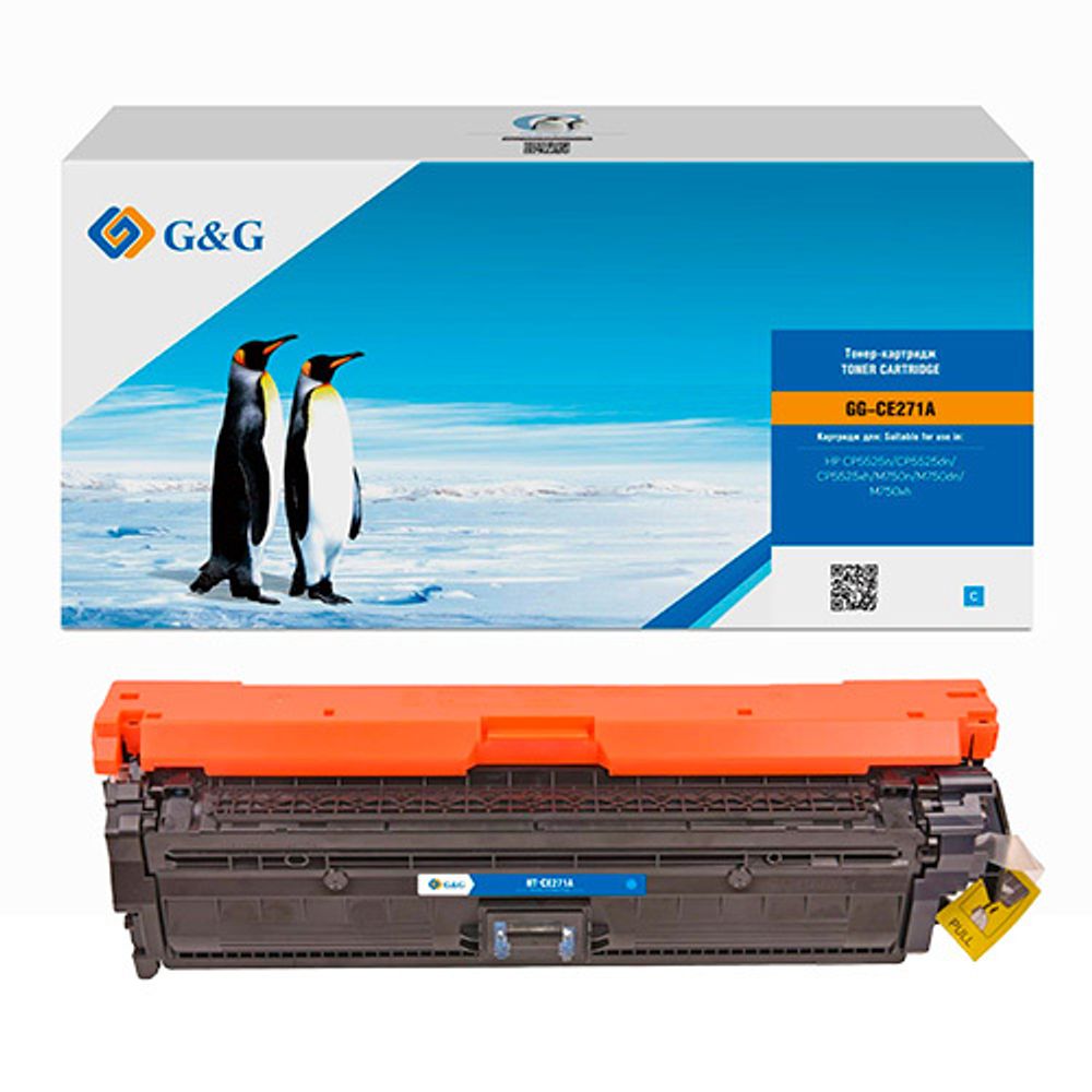 Картридж G&amp;G аналог HP CE271A/650A для CP5525/CP5520/M750 голобой 15k с чипом