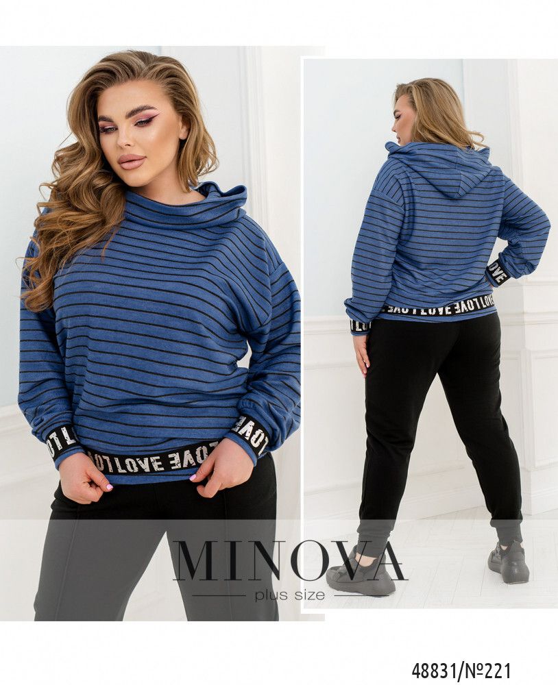 Свитер 221-джинс Minova Свитер 221-джинс Minova