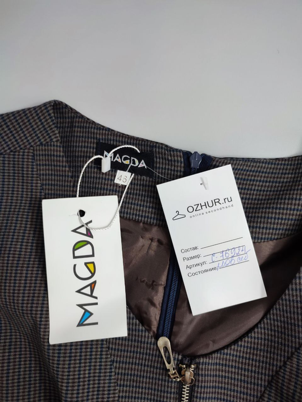 Платье Magda в клетку 46 размер, новое