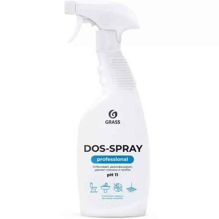 Средство д/удаления плесени GraSS Dos-spray 600мл спрей