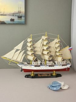 Meteor Lights Модель парусника Надежда, 52 см