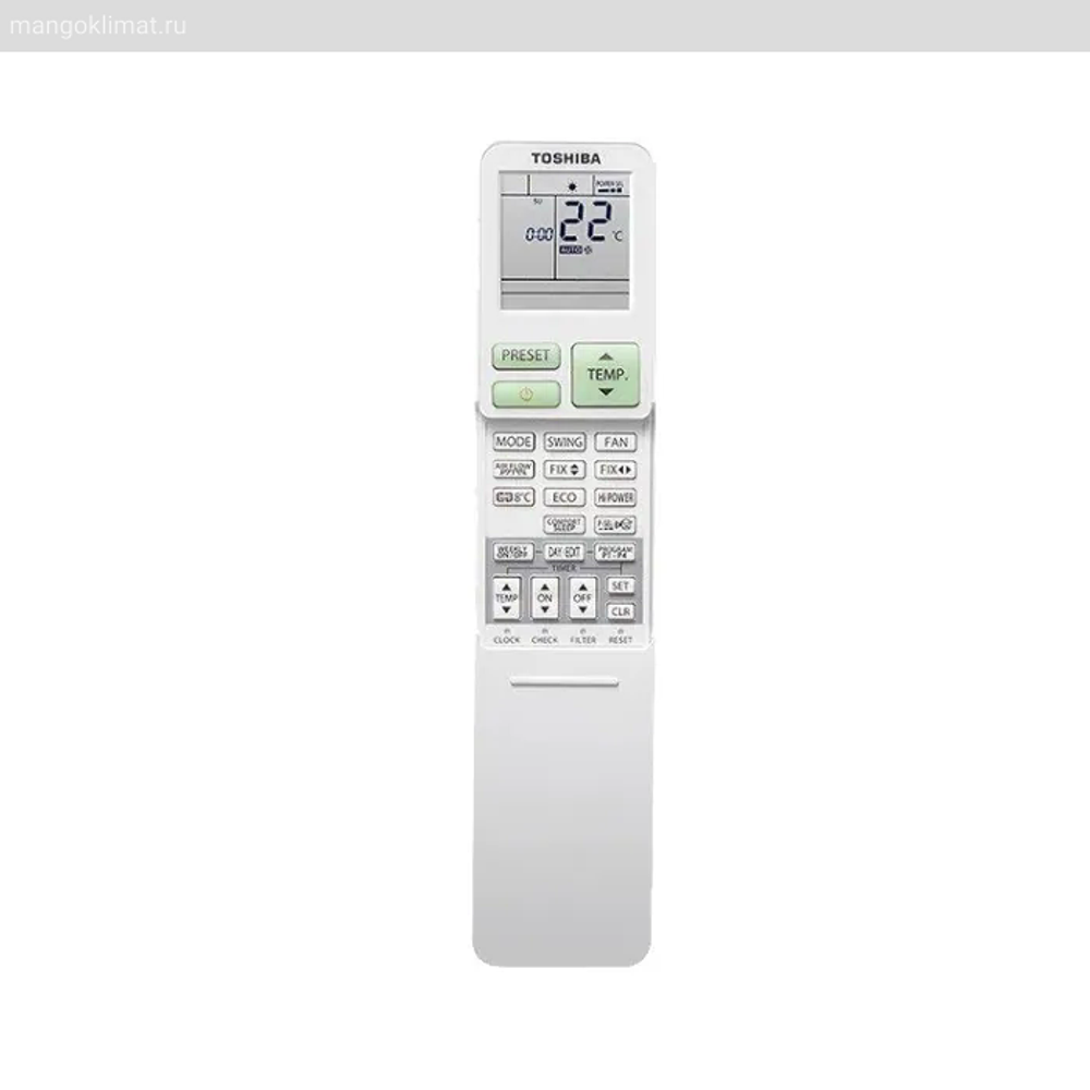 Toshiba RAS-B16E2KVG-E / RAS-16E2AVG-EE