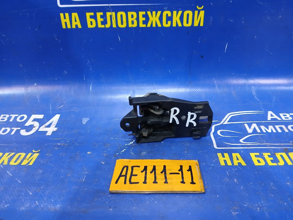 Ручка двери задней правой салонная TOYOTA SPACIO 1998