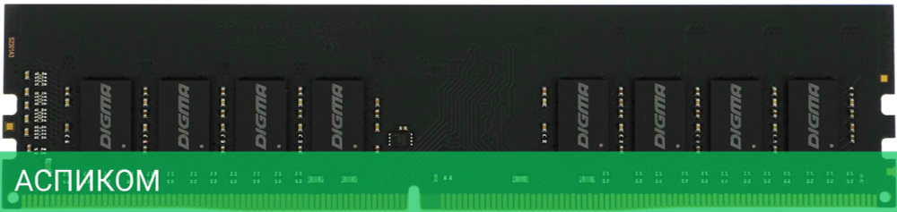 Оперативная память Digma DDR4 32Gb 2666MHz (DGMAD42666032D)