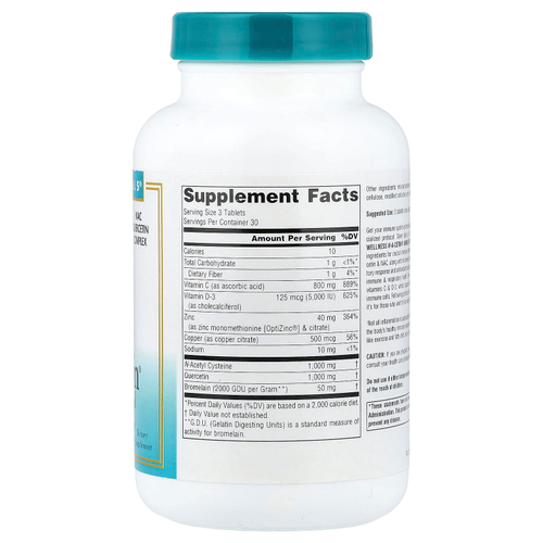 Source Naturals, Wellness NA-Cetin®, 90 таблеток