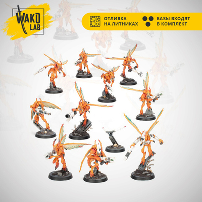 Kill team: Vespid Stingwings