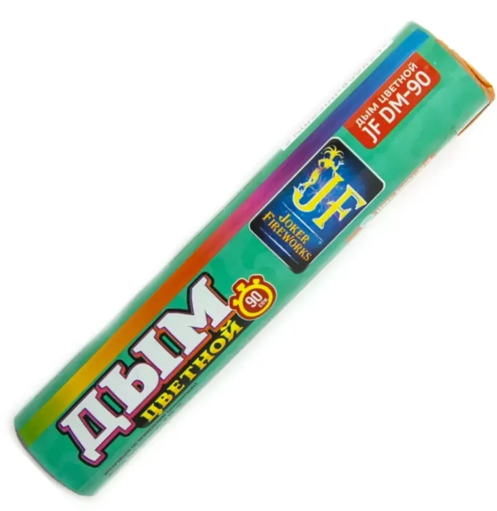 Дымовая шашка JF DM90 бирюзового цвета, безопасная для держания в руках