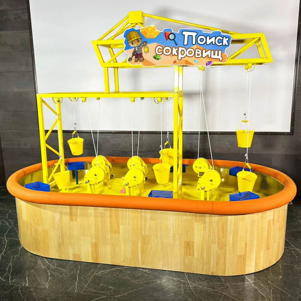 Призовая песочница для детей «Сокровища Песочного Королевства»
