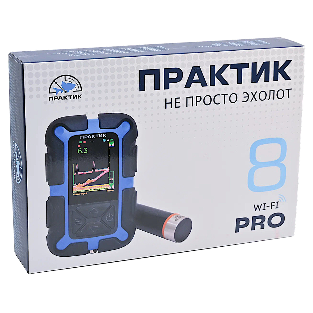 Эхолот Практик 8 Pro Wi-Fi 320х240p 2.4" 2луча 12° и 35° 125х81х28мм 225г кабель 2м ( ГП64 )