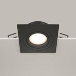 Встраиваемый светильник Technical DL024-2-01B