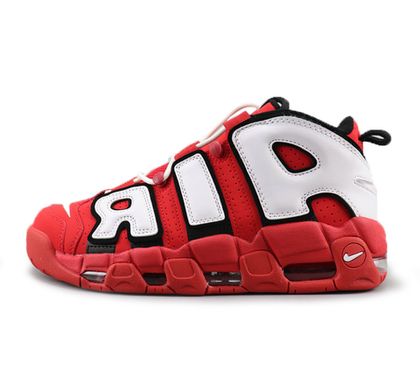 Nike air more uptempo '96 prm flax pack deals