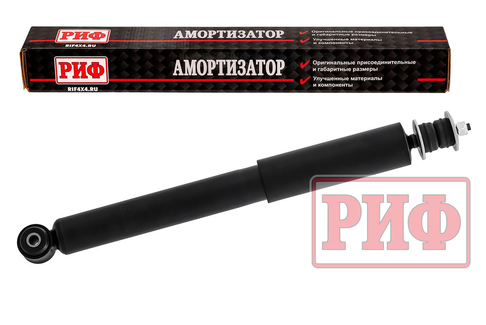Амортизатор передний УАЗ Патриот штатный OEM 316300-2905006-10 РИФ