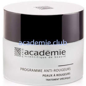 ACADEMIE Программа против покраснений Programme Anti-Rougeurs Academie, 50 мл
